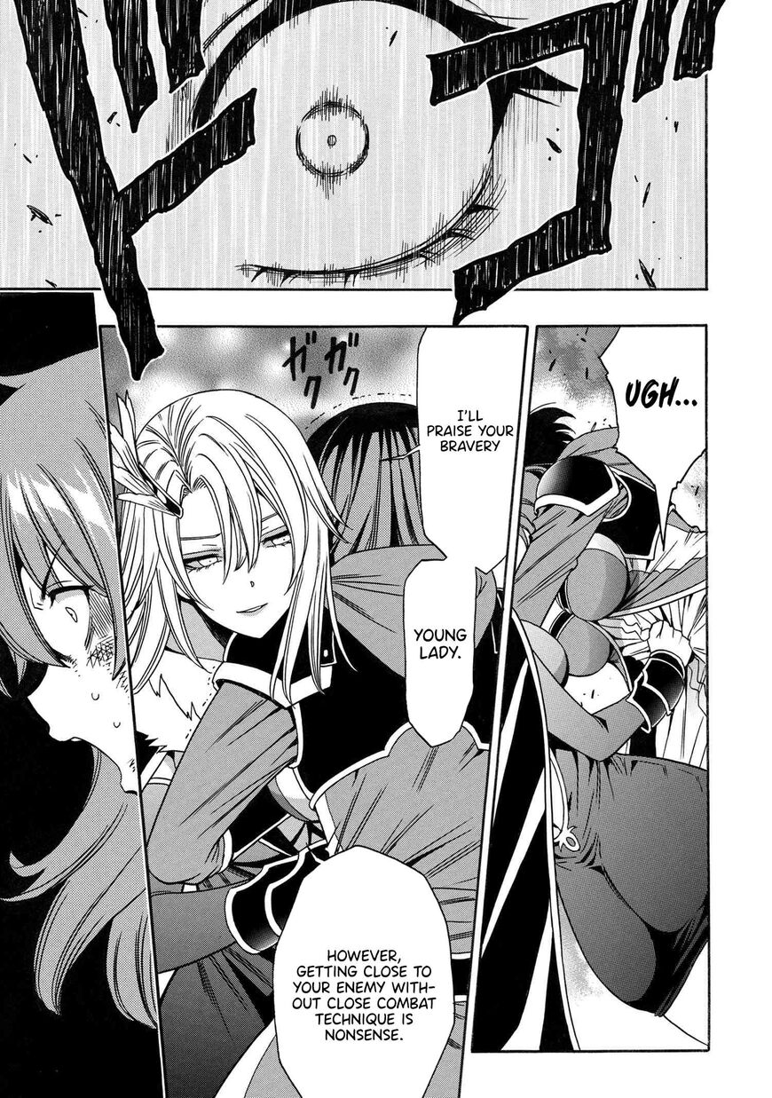 Read Kenja no Mago Manga Online