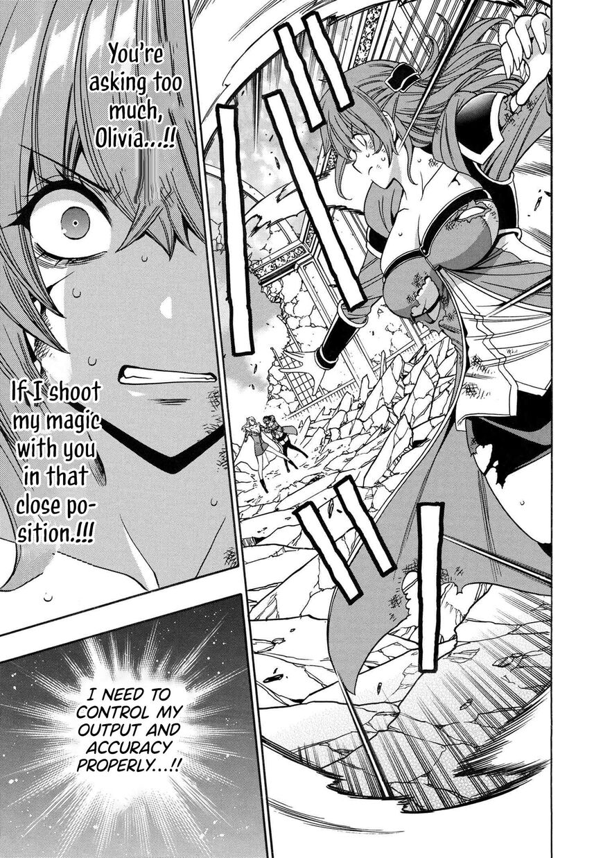 Read Kenja no Mago Manga Online