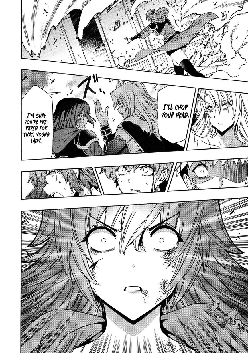 Read Kenja no Mago Manga Online