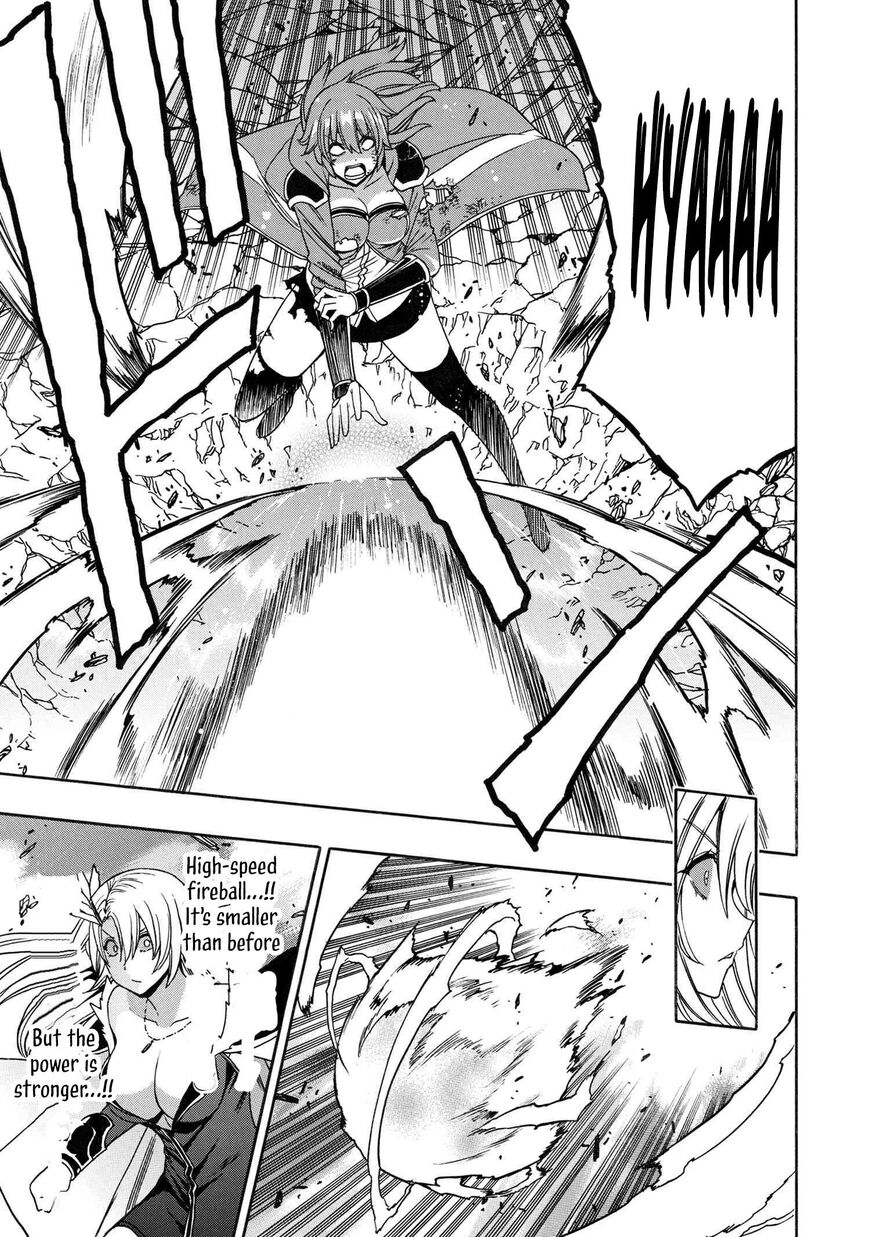 Read Kenja no Mago Manga Online