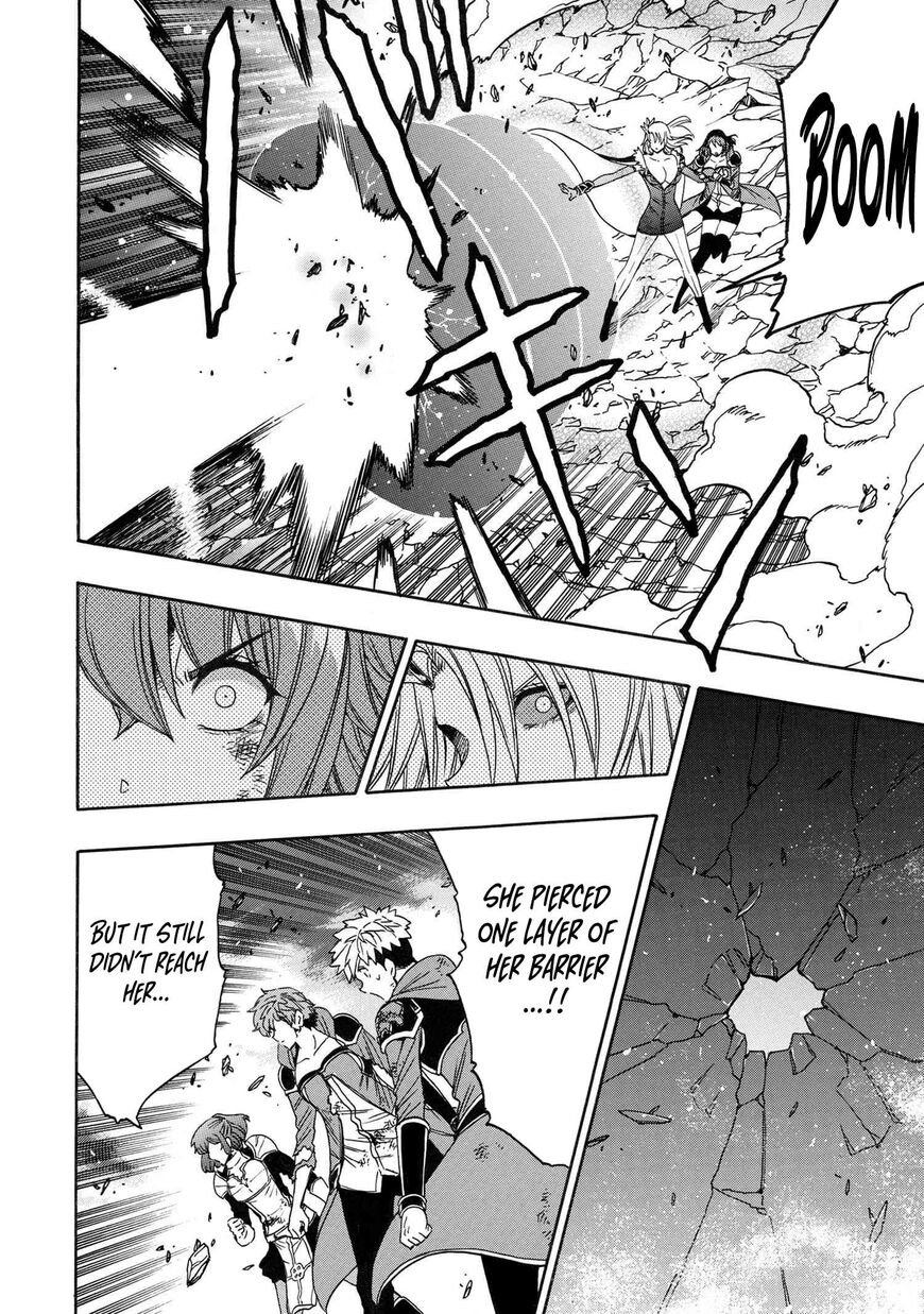 Read Kenja no Mago Manga Online