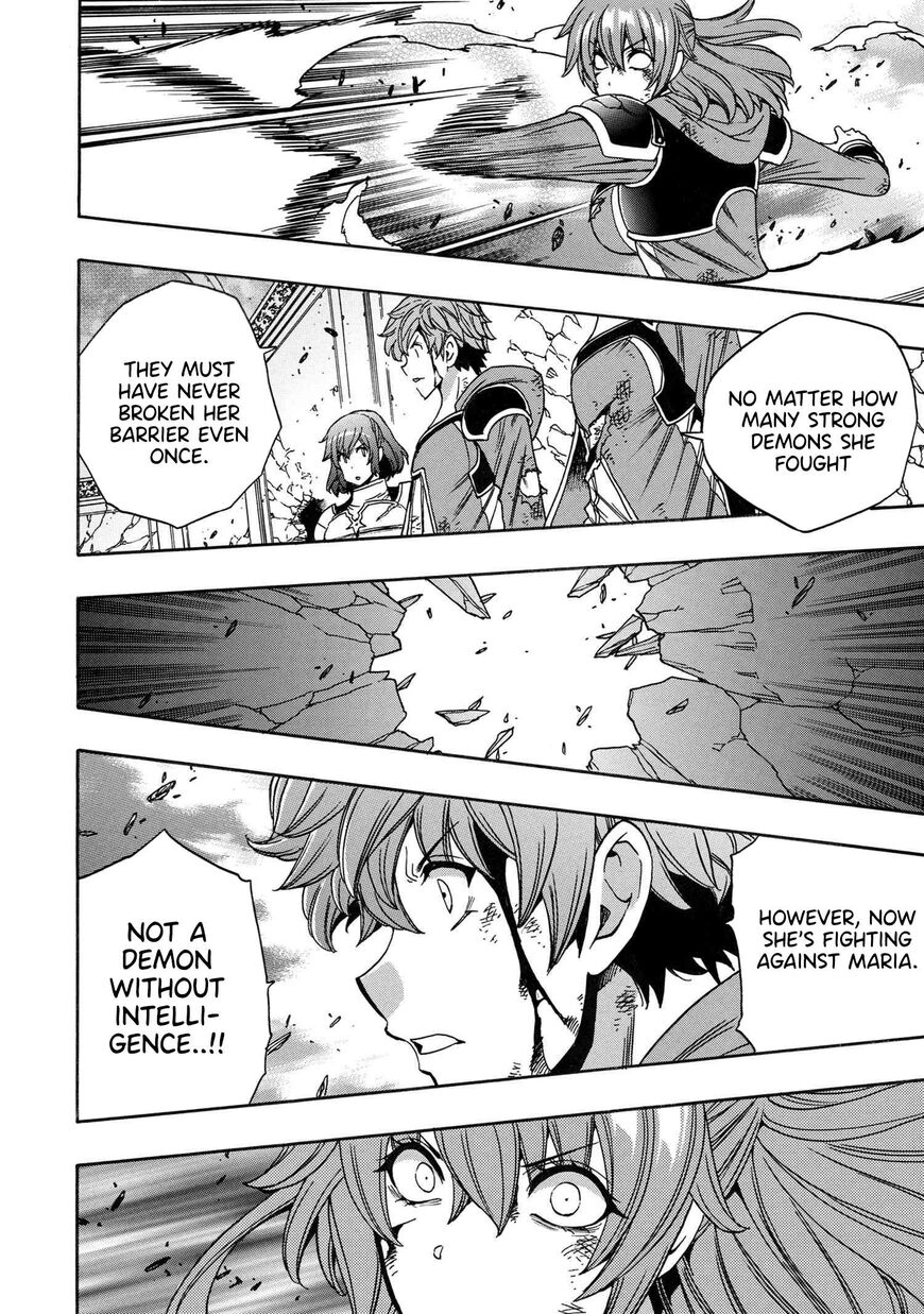 Read Kenja no Mago Manga Online