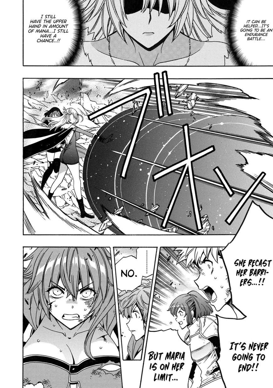 Read Kenja no Mago Manga Online