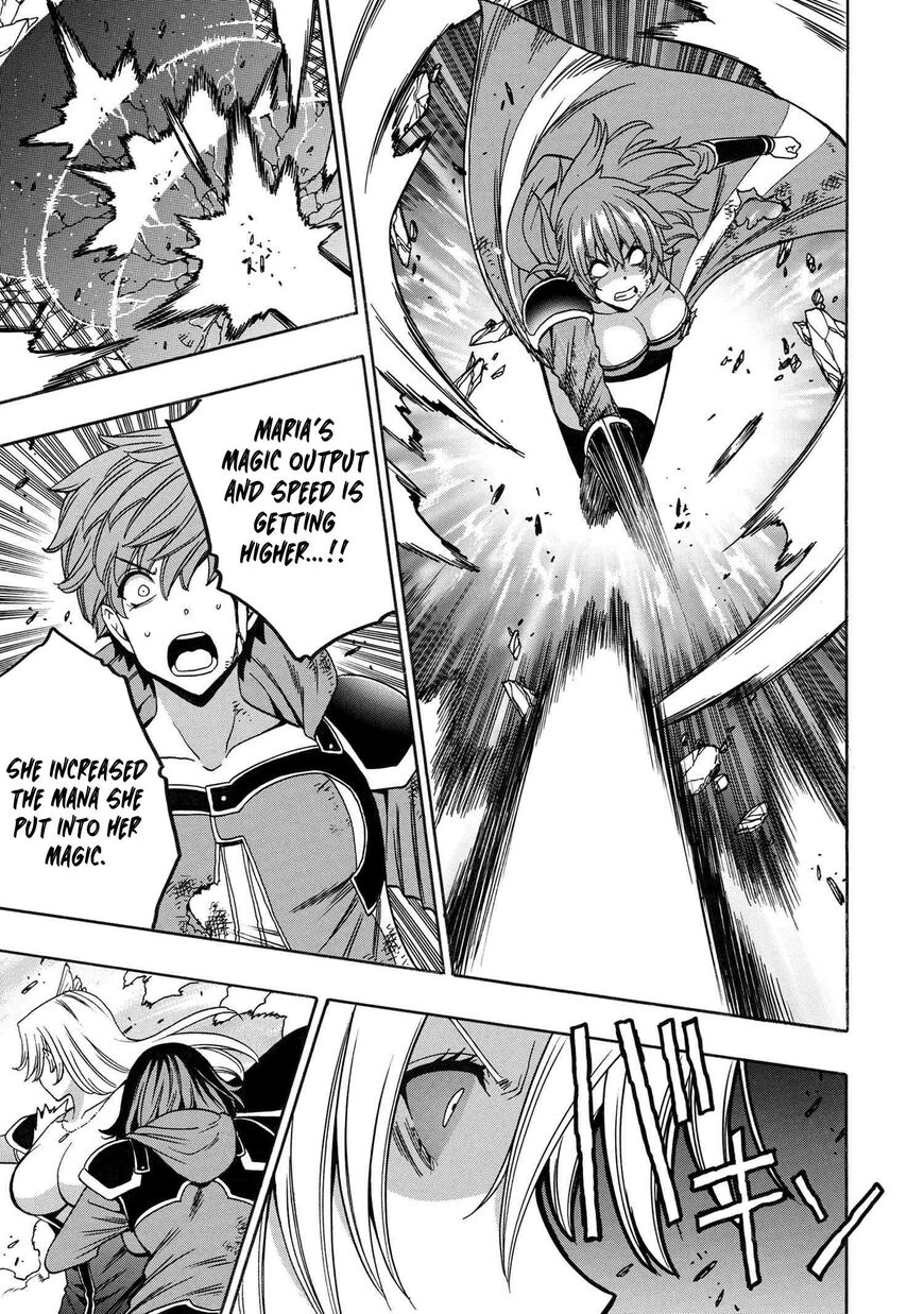 Read Kenja no Mago Manga Online