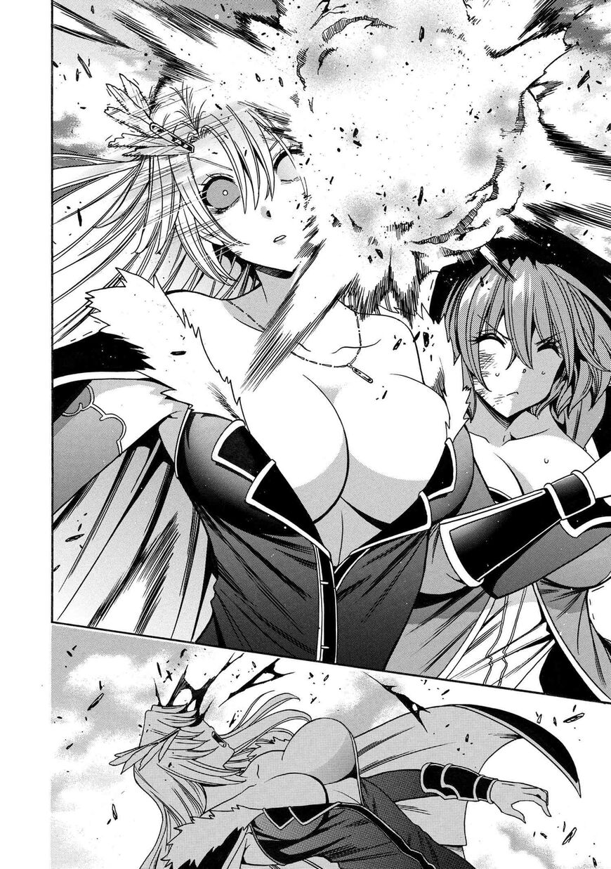 Read Kenja no Mago Manga Online