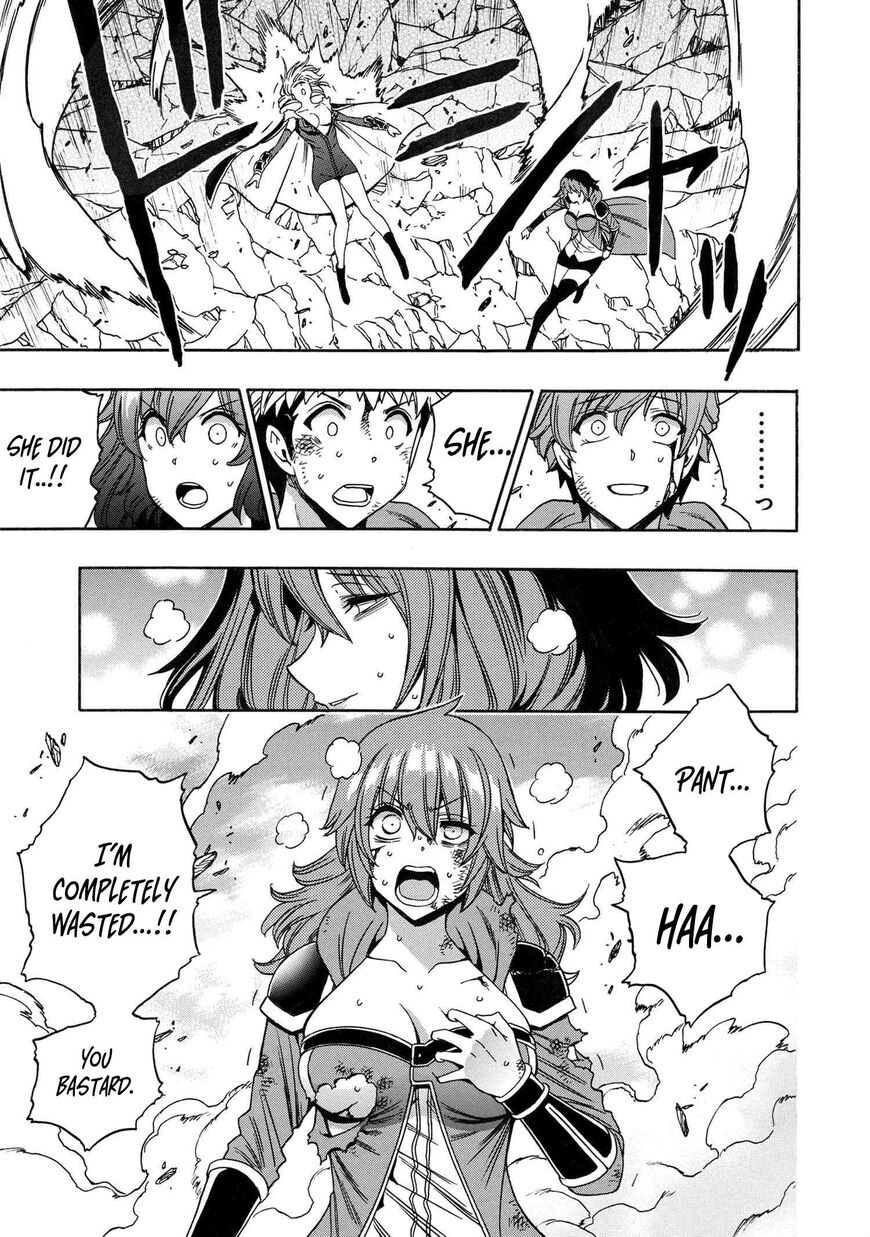 Read Kenja no Mago Manga Online