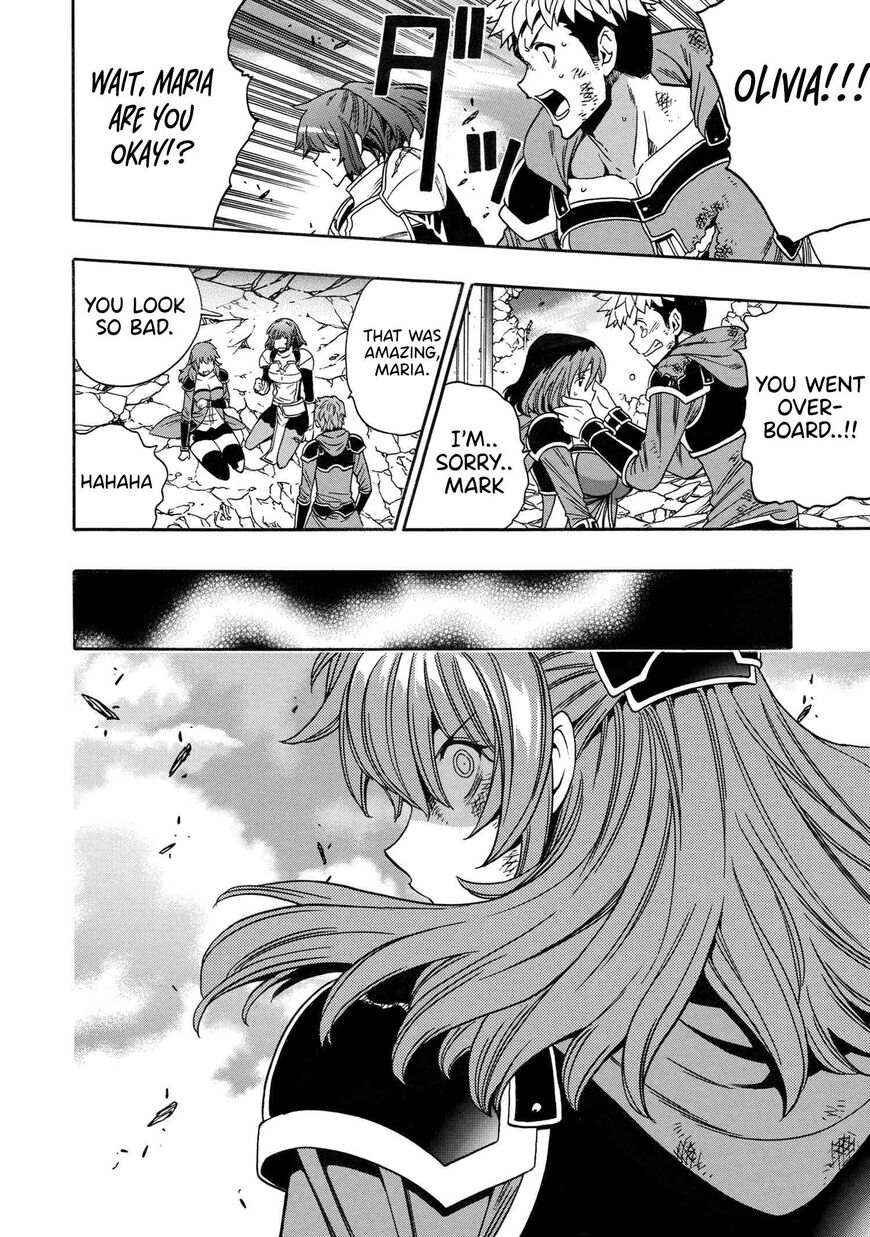 Read Kenja no Mago Manga Online