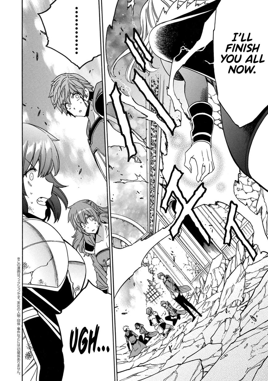 Read Kenja no Mago Manga Online