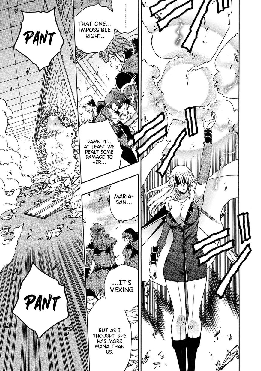 Read Kenja no Mago Manga Online