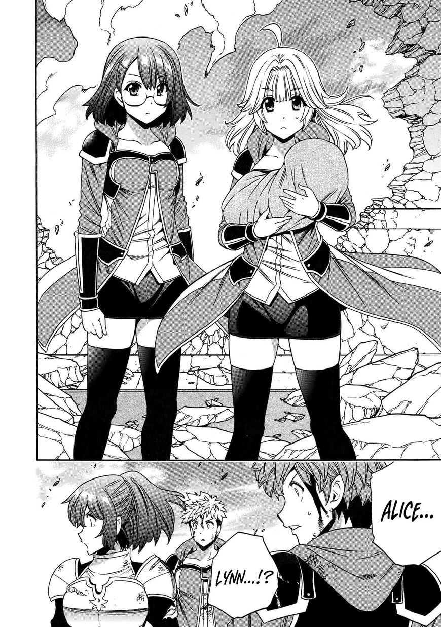 Read Kenja no Mago Manga Online