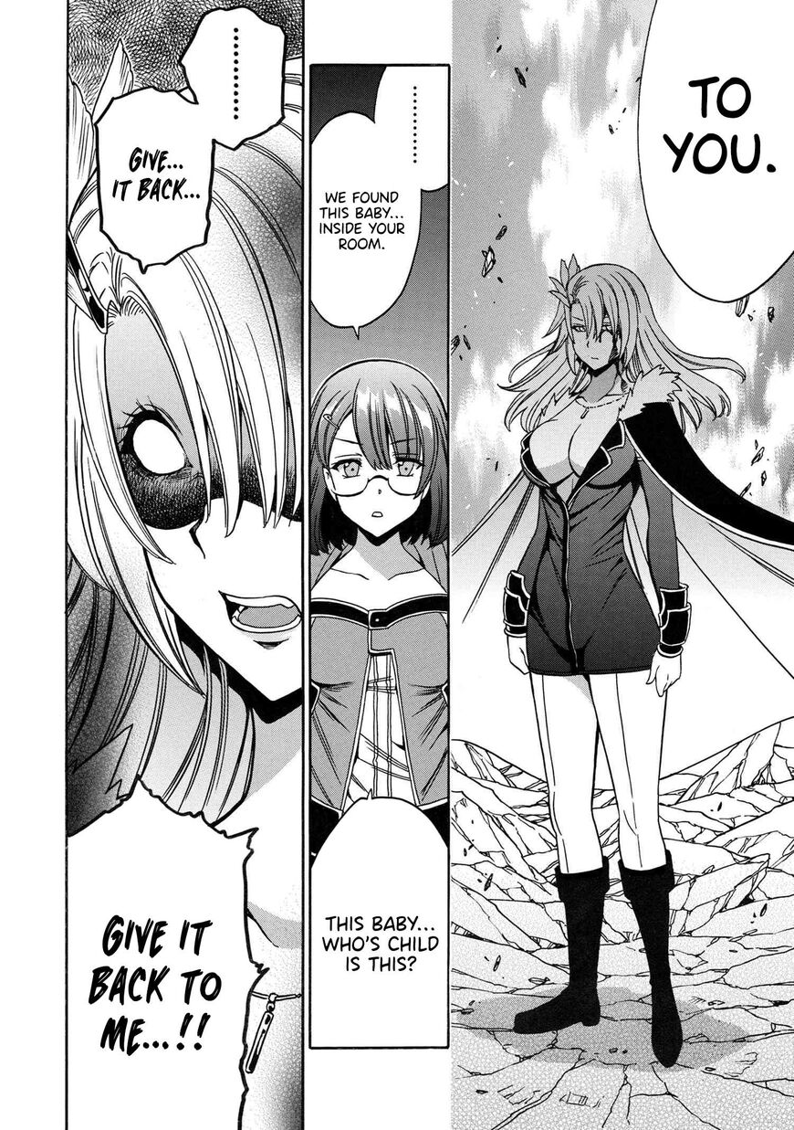 Read Kenja no Mago Manga Online