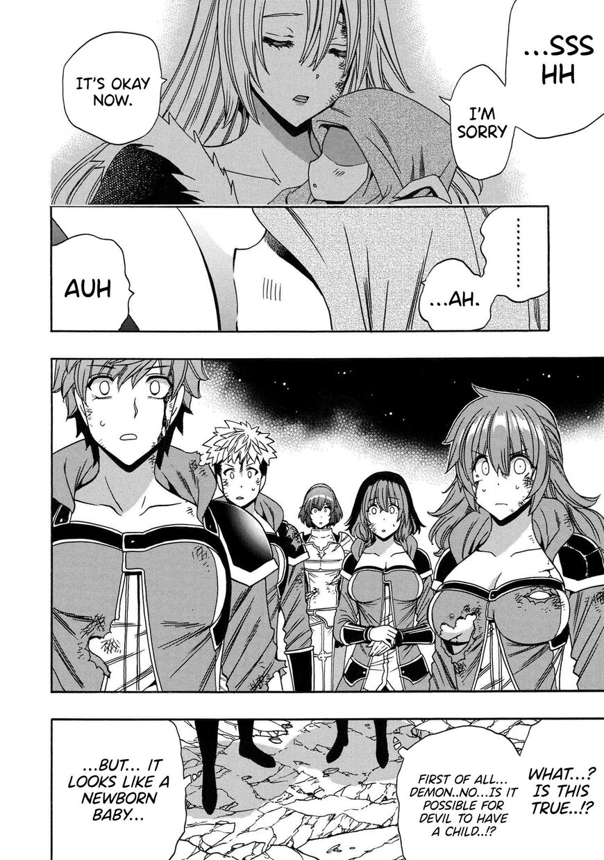 Read Kenja no Mago Manga Online