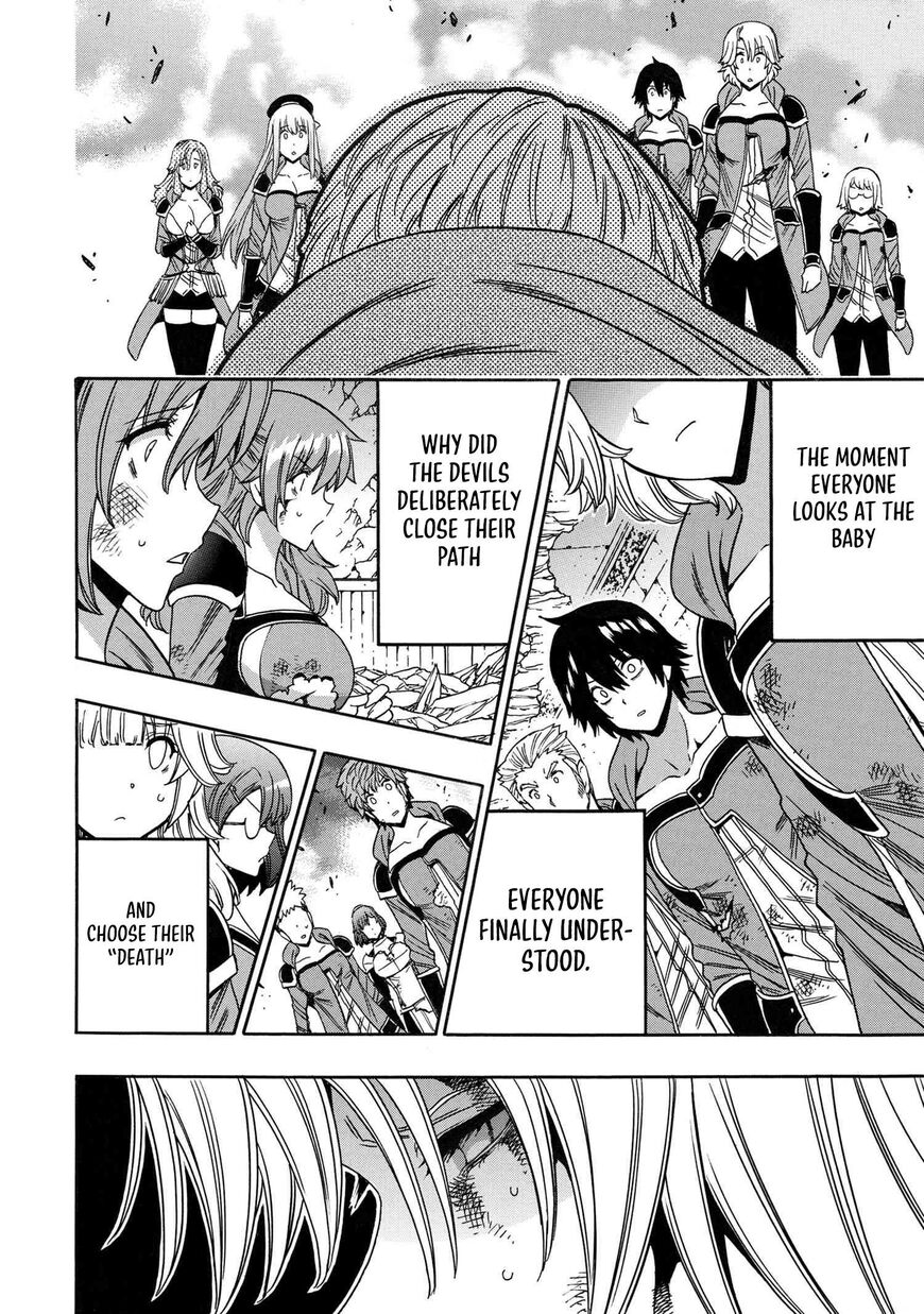 Read Kenja no Mago Manga Online