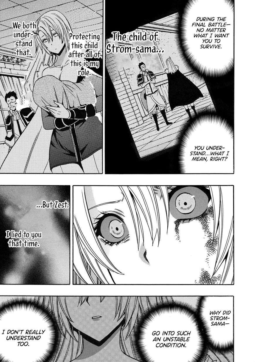 Read Kenja no Mago Manga Online