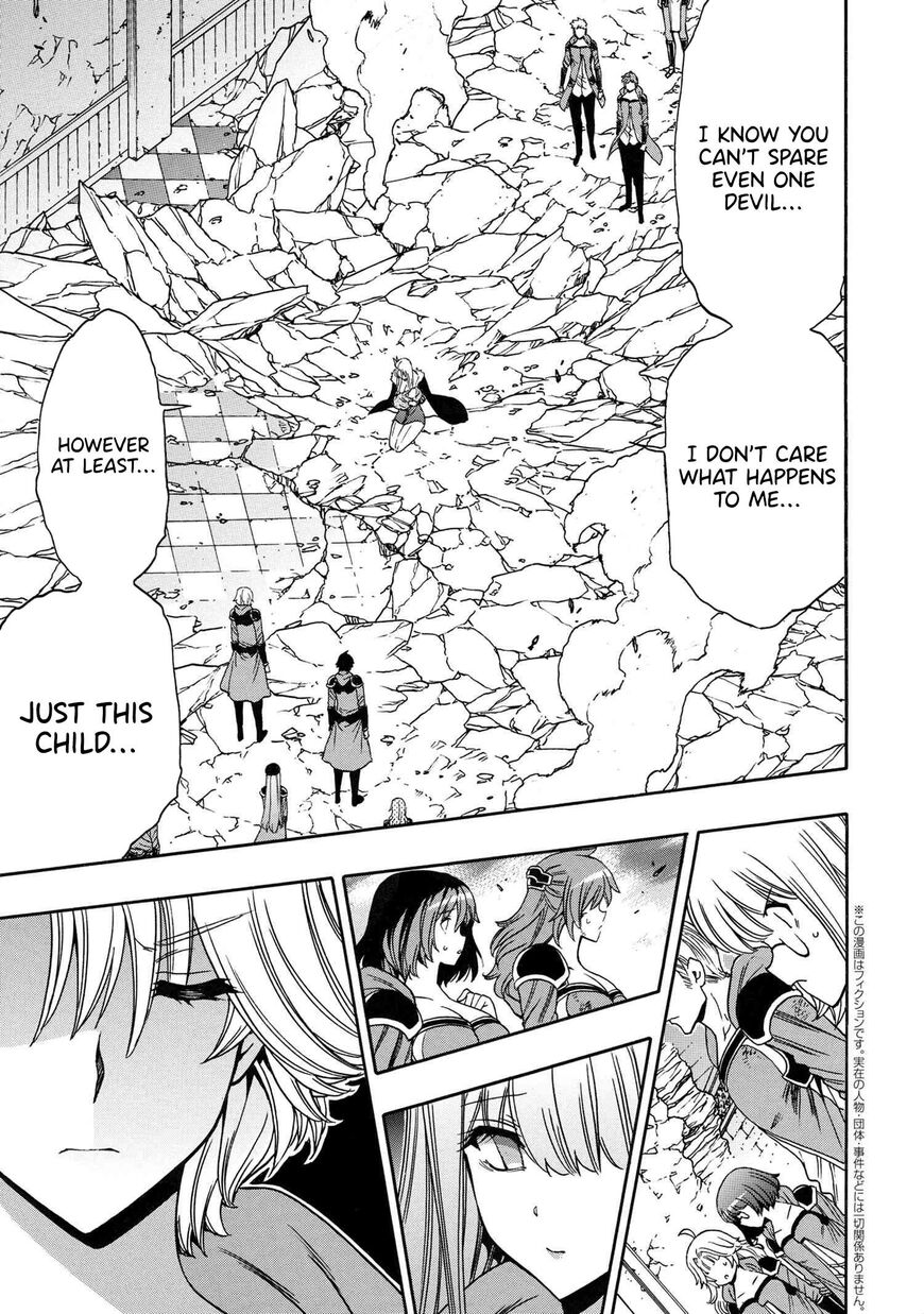 Read Kenja no Mago Manga Online