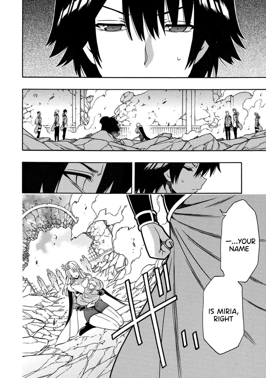 Read Kenja no Mago Manga Online