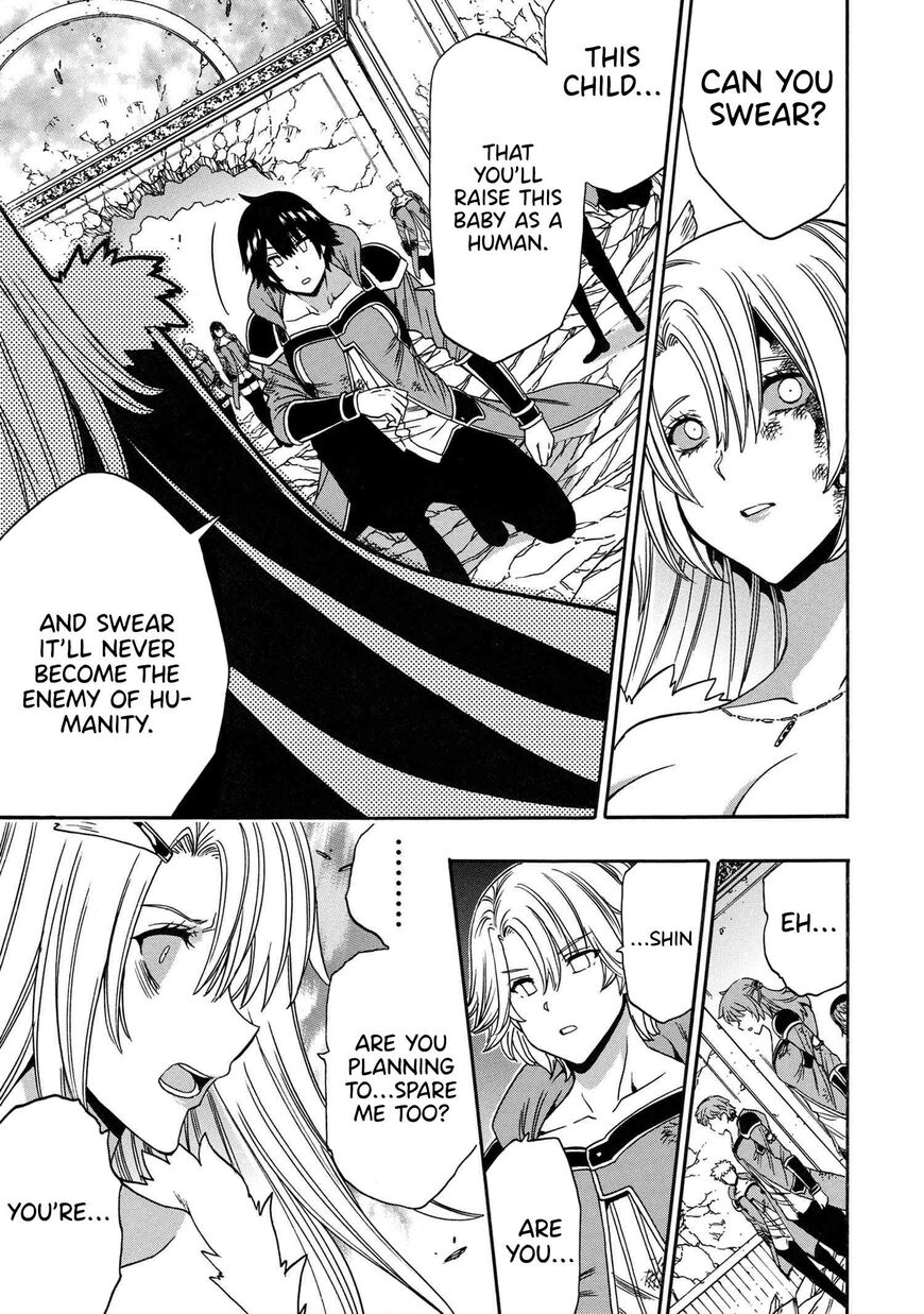 Read Kenja no Mago Manga Online