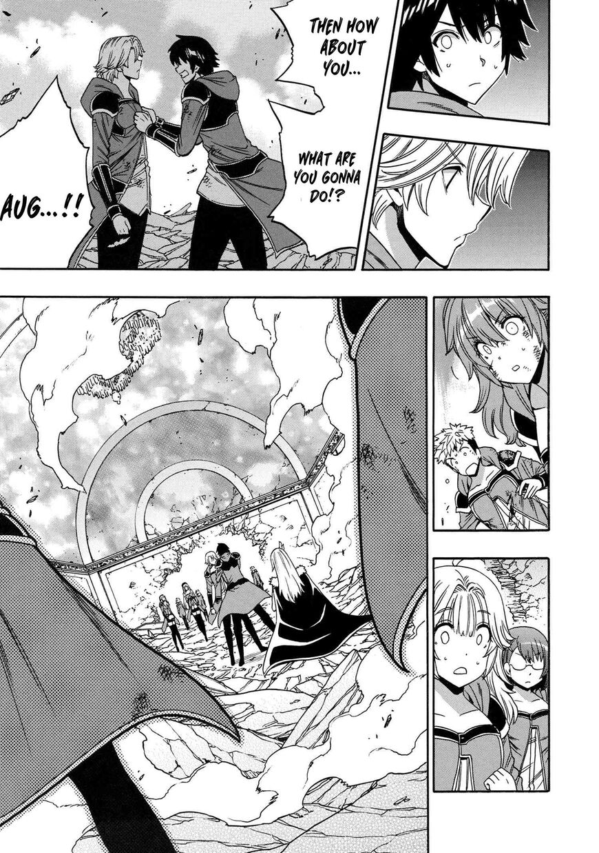 Read Kenja no Mago Manga Online