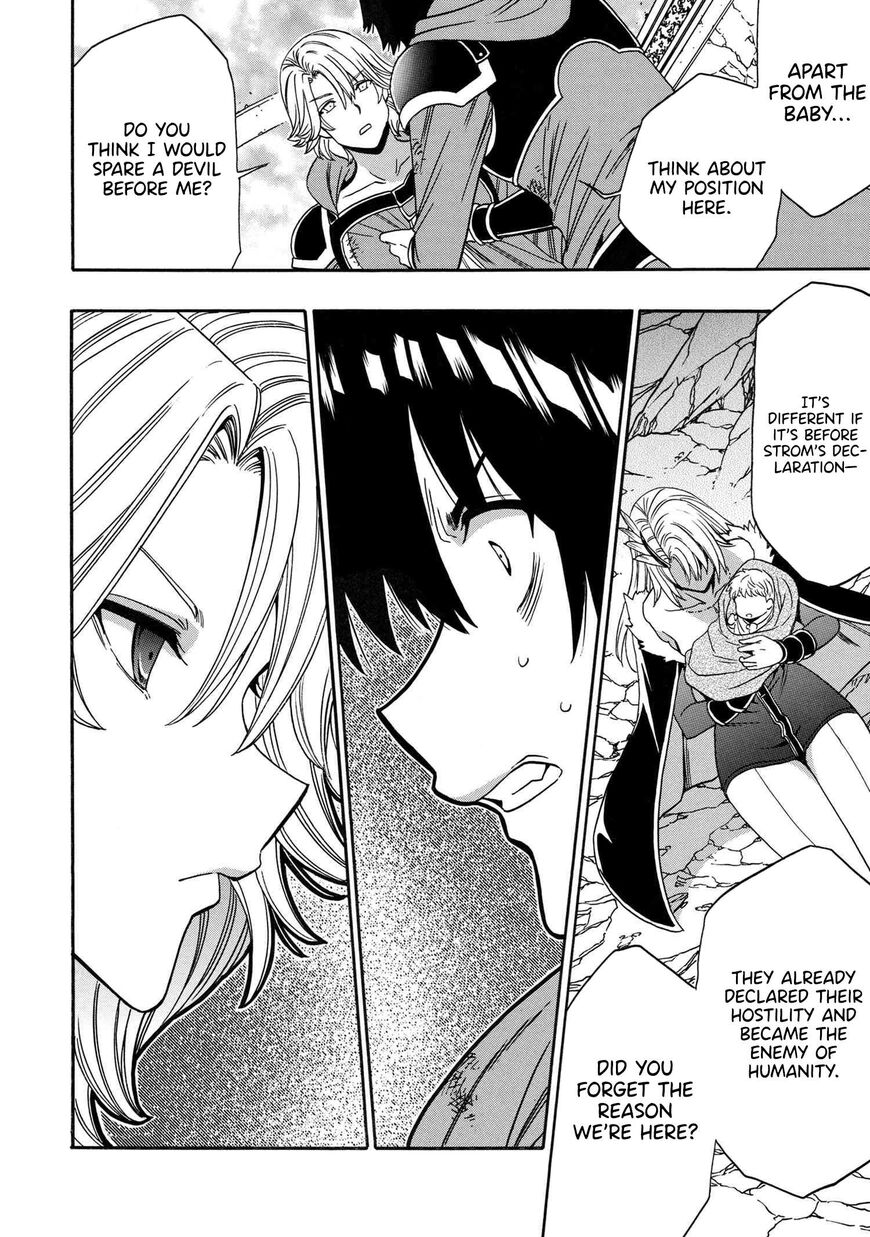 Read Kenja no Mago Manga Online