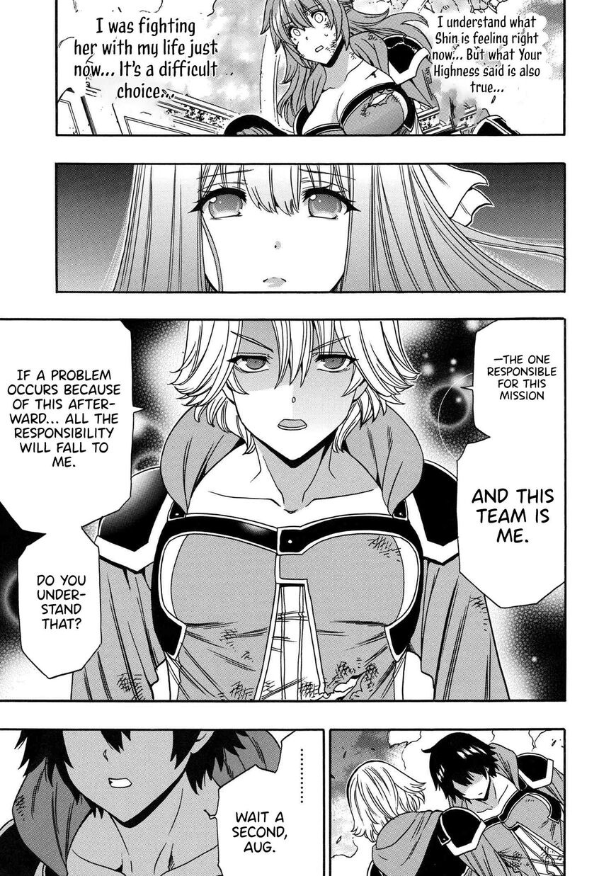 Read Kenja no Mago Manga Online