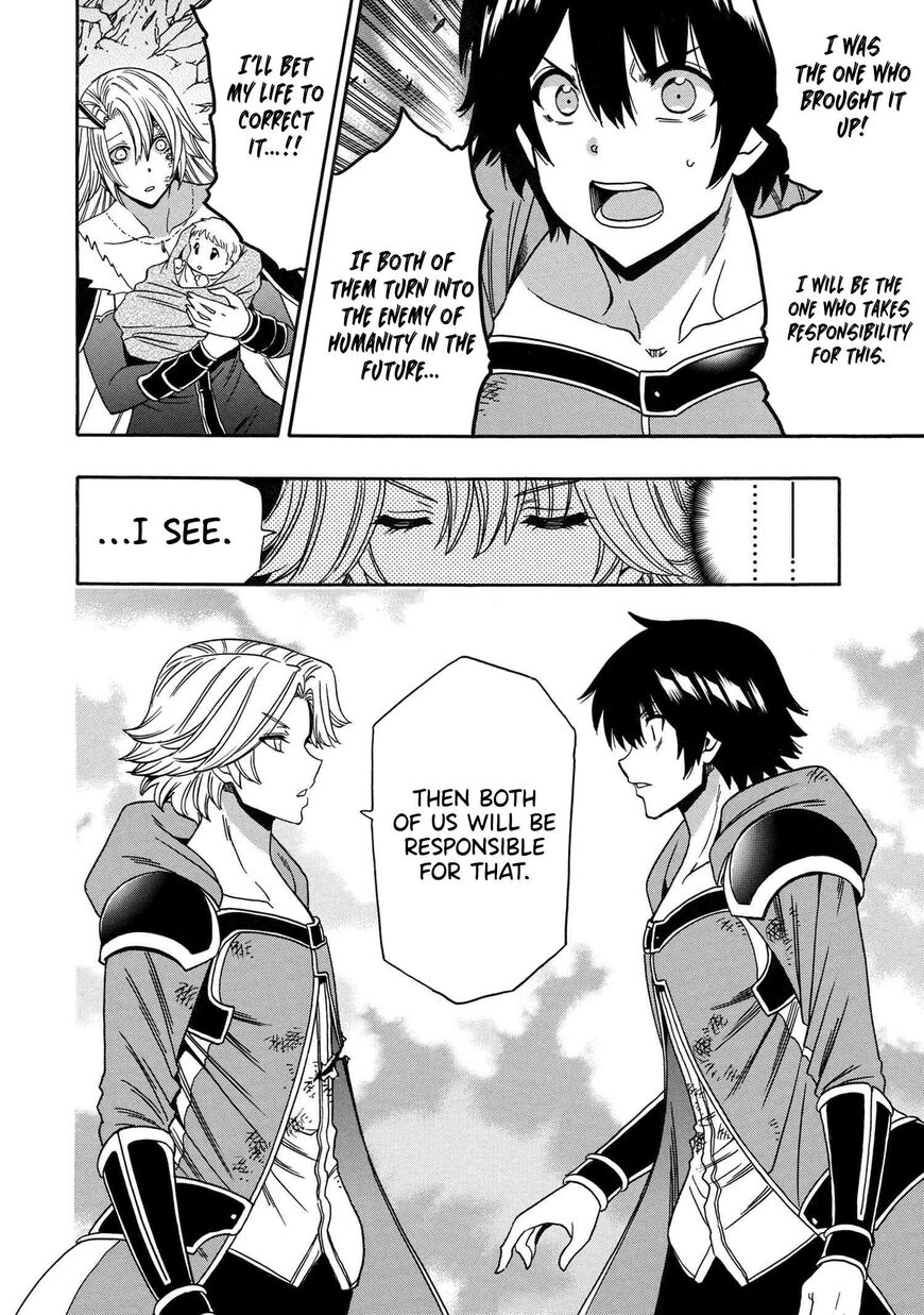 Read Kenja no Mago Manga Online