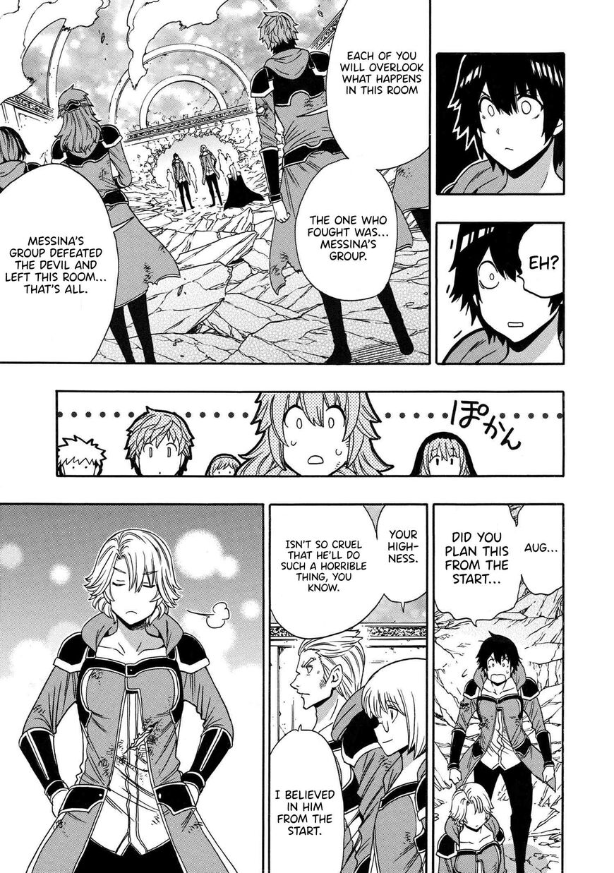 Read Kenja no Mago Manga Online