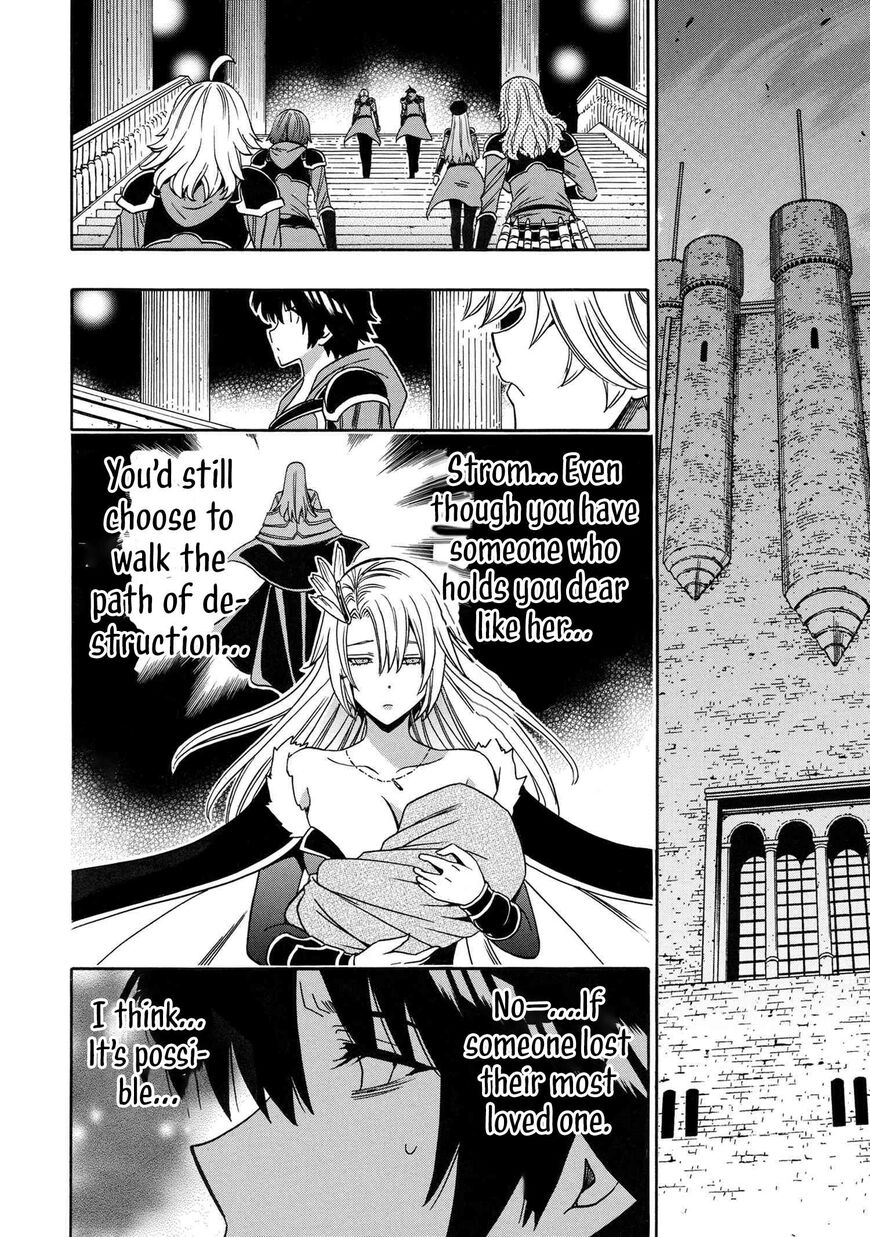 Read Kenja no Mago Manga Online