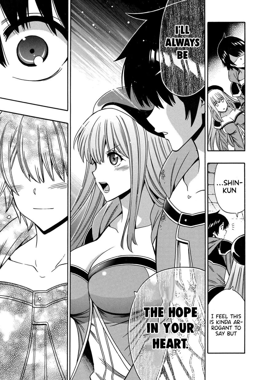 Read Kenja no Mago Manga Online