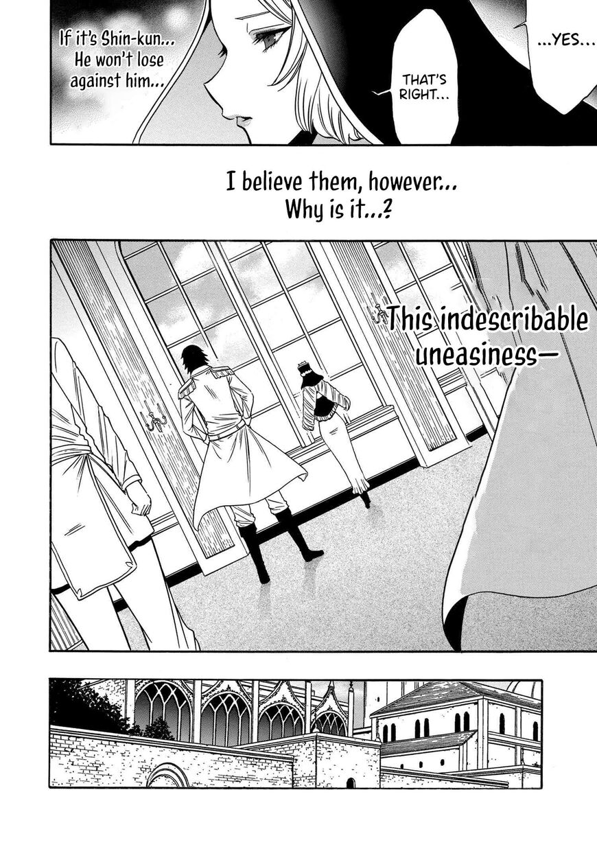 Read Kenja no Mago Manga Online