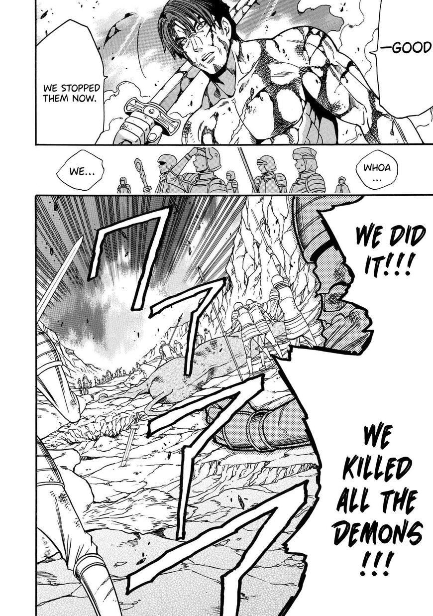 Read Kenja no Mago Manga Online