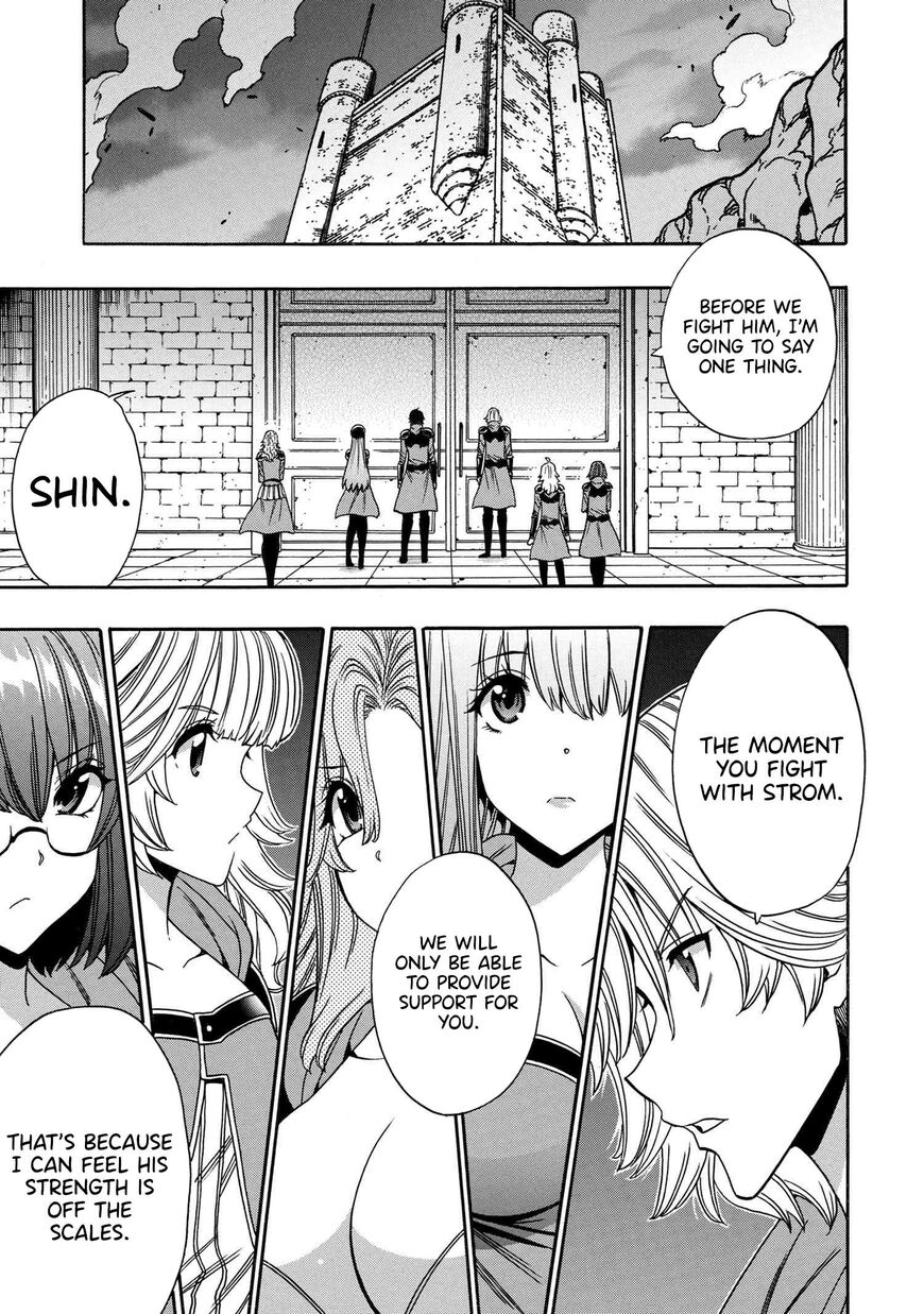 Read Kenja no Mago Manga Online