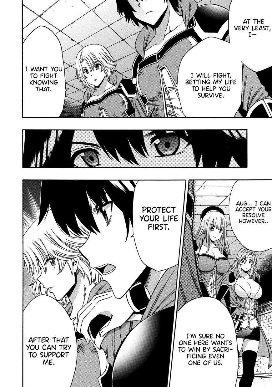 Read Kenja no Mago Manga Online