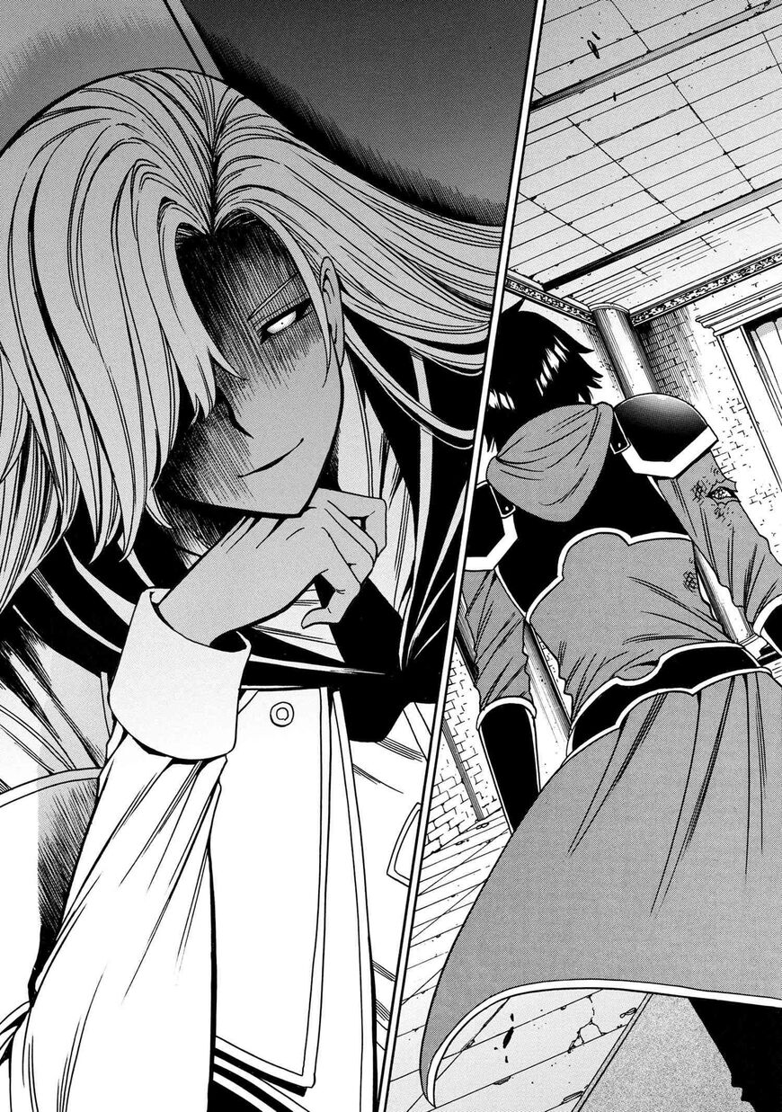 Read Kenja no Mago Manga Online