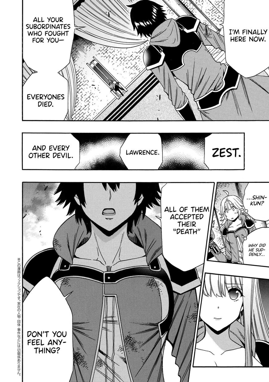 Read Kenja no Mago Manga Online