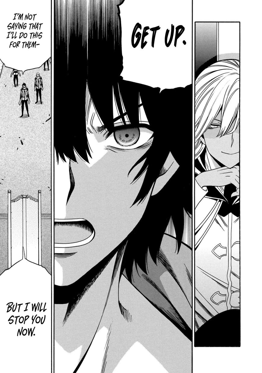 Read Kenja no Mago Manga Online