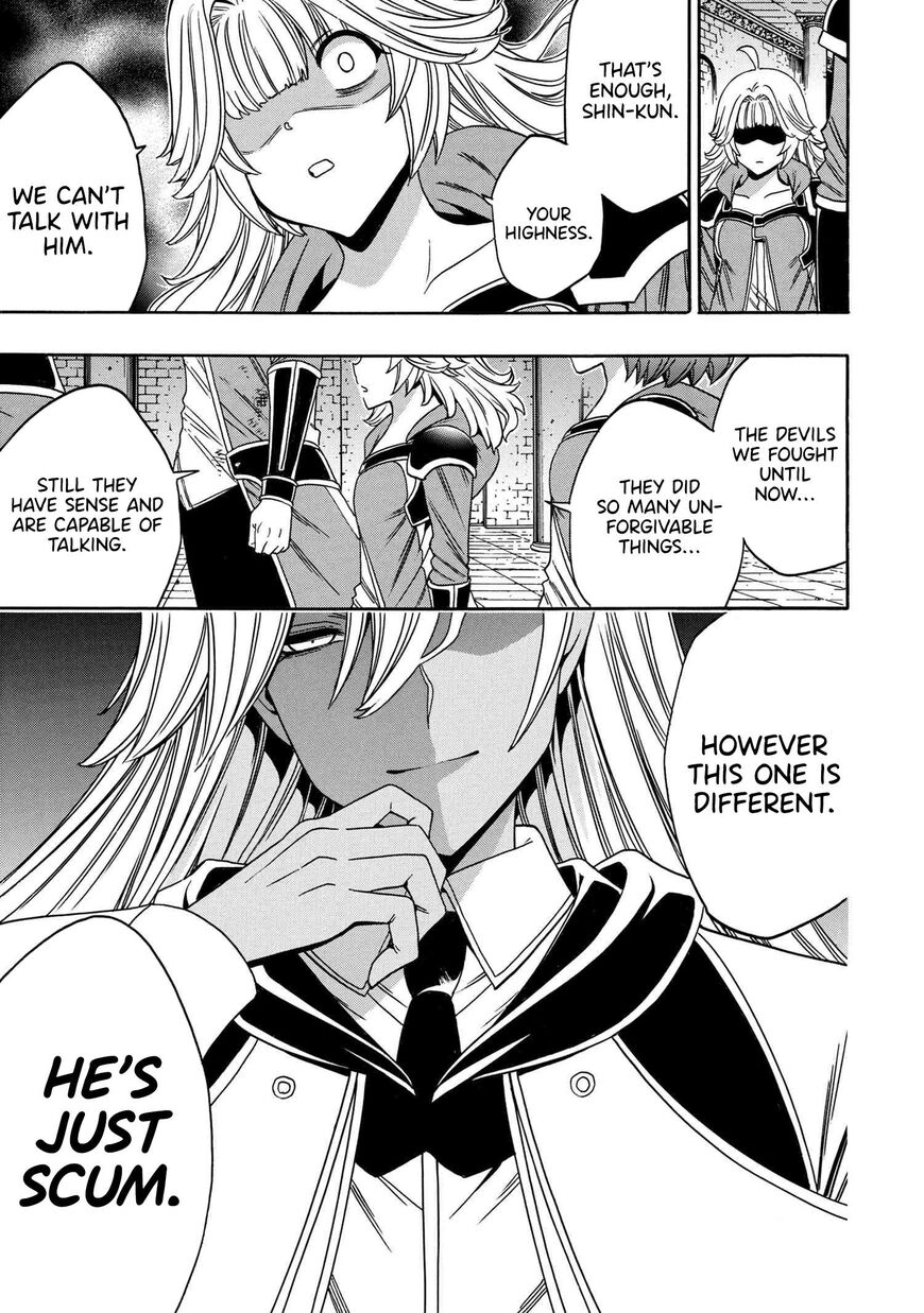 Read Kenja no Mago Manga Online