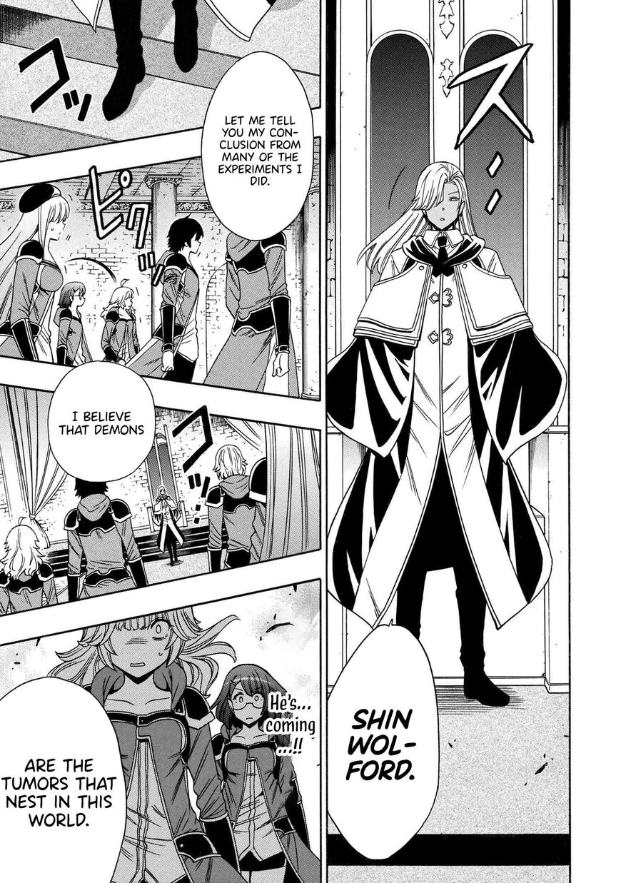 Read Kenja no Mago Manga Online