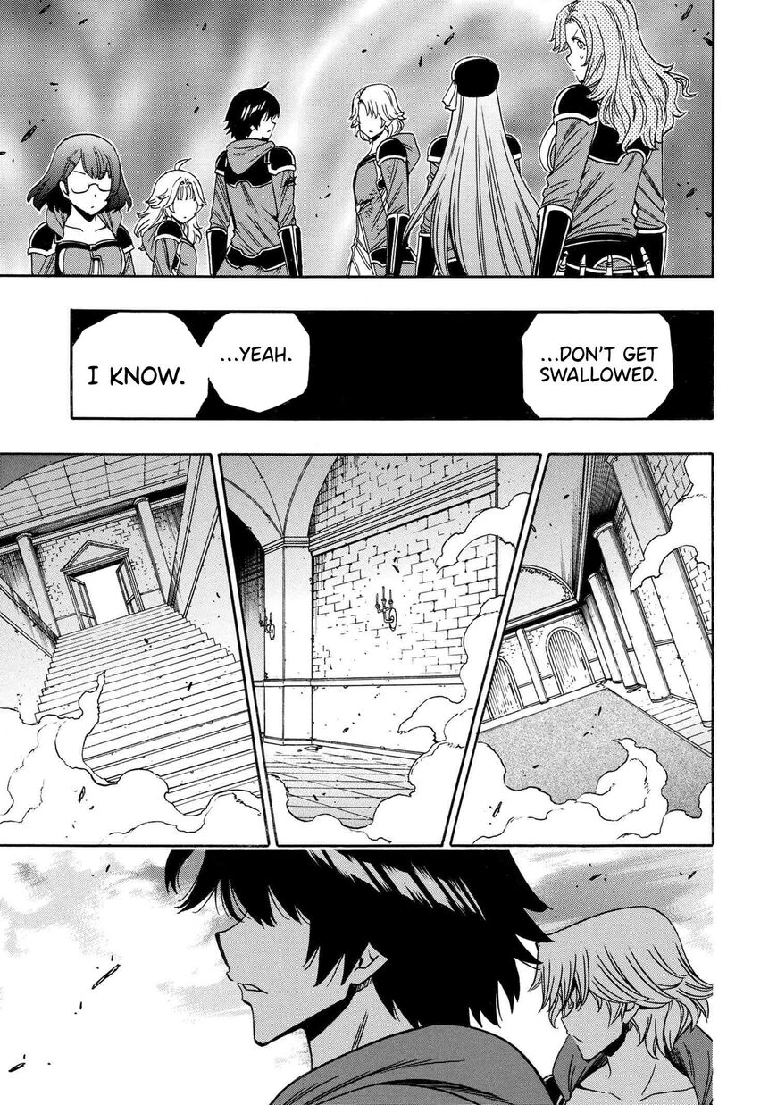 Read Kenja no Mago Manga Online