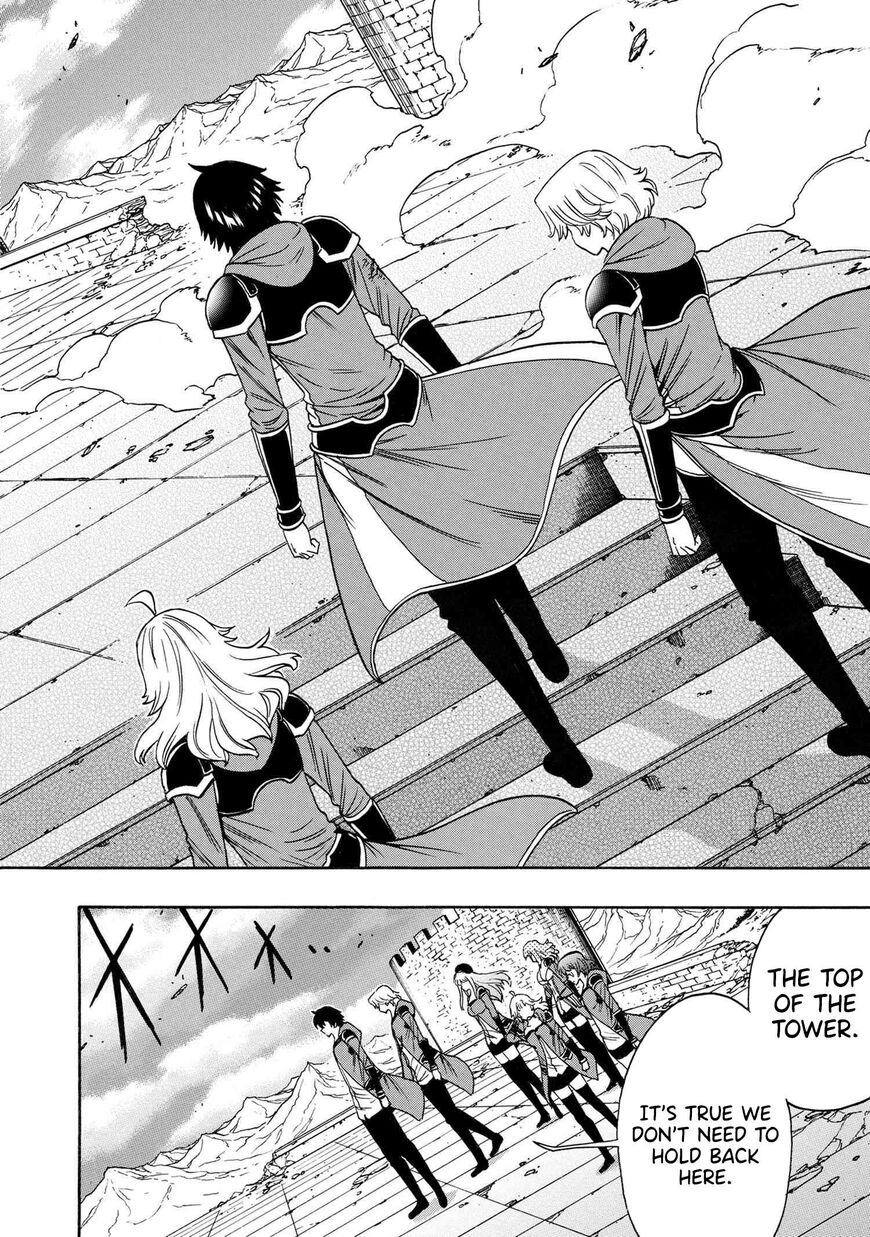 Read Kenja no Mago Manga Online