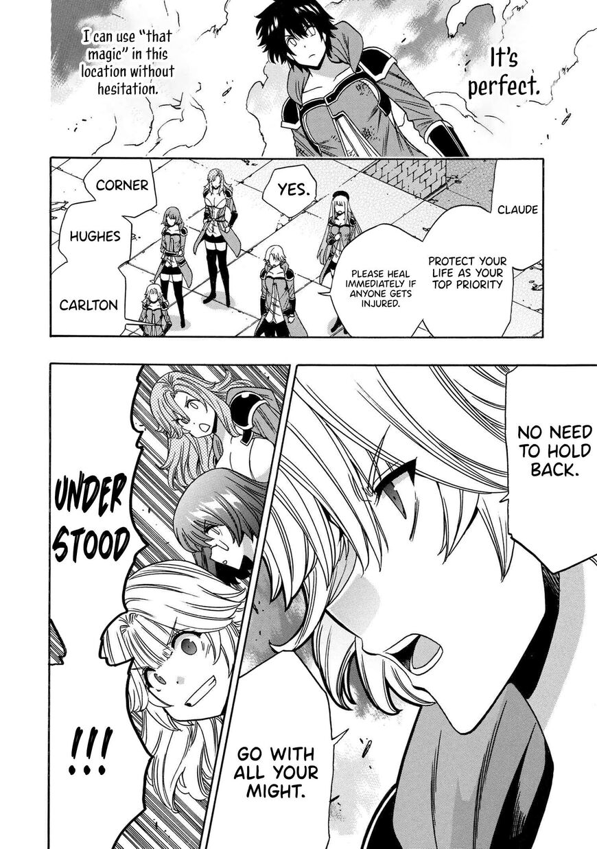 Read Kenja no Mago Manga Online