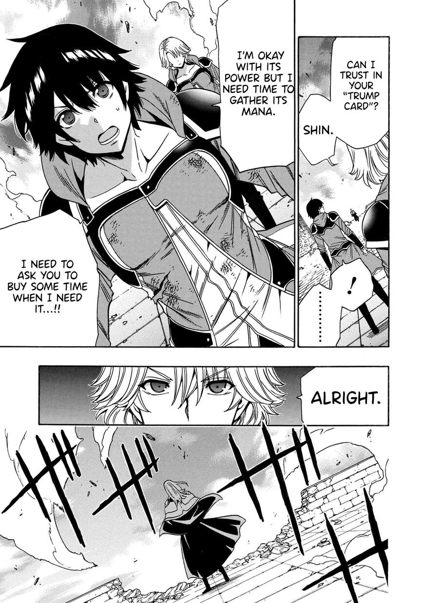 Read Kenja no Mago Manga Online