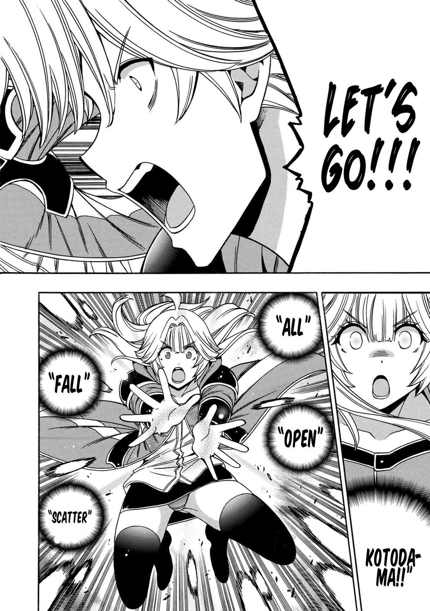 Read Kenja no Mago Manga Online