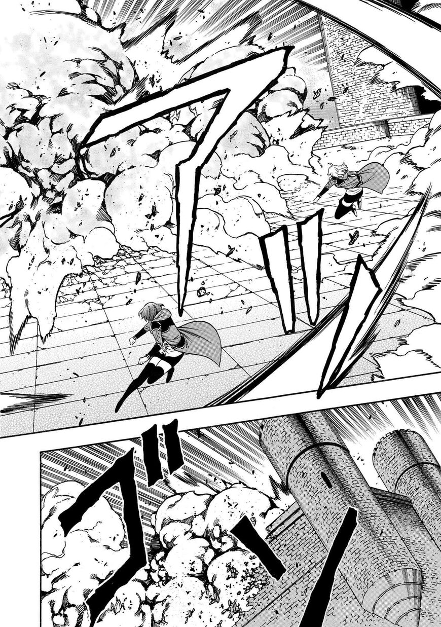 Read Kenja no Mago Manga Online