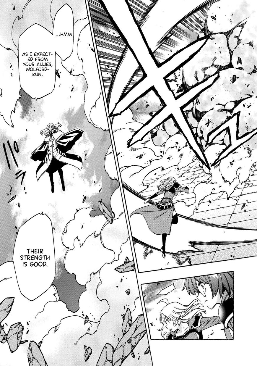 Read Kenja no Mago Manga Online