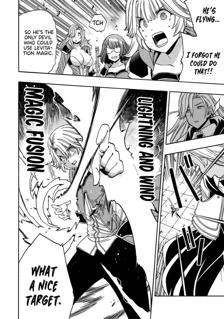 Read Kenja no Mago Manga Online