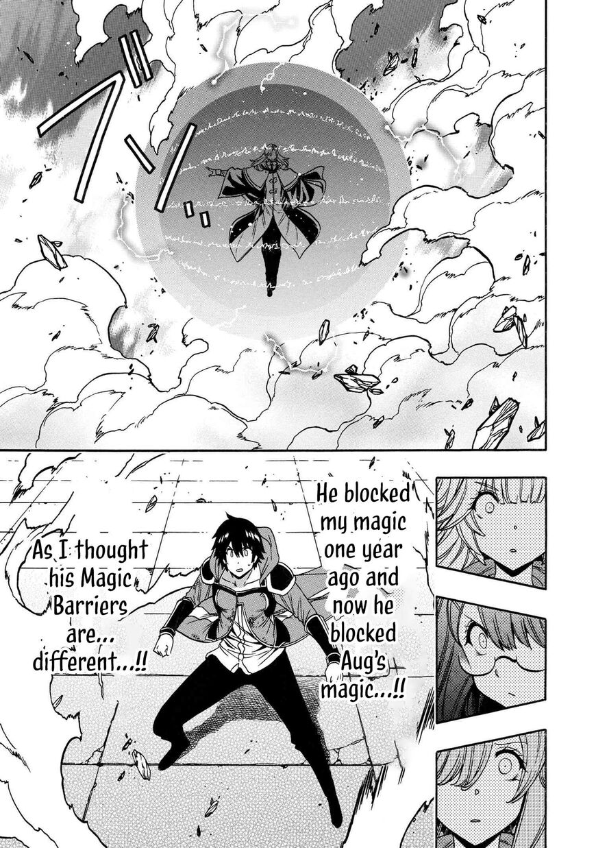 Read Kenja no Mago Manga Online