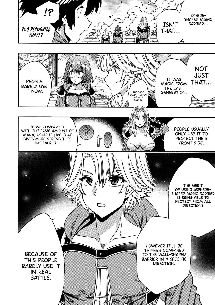 Read Kenja no Mago Manga Online