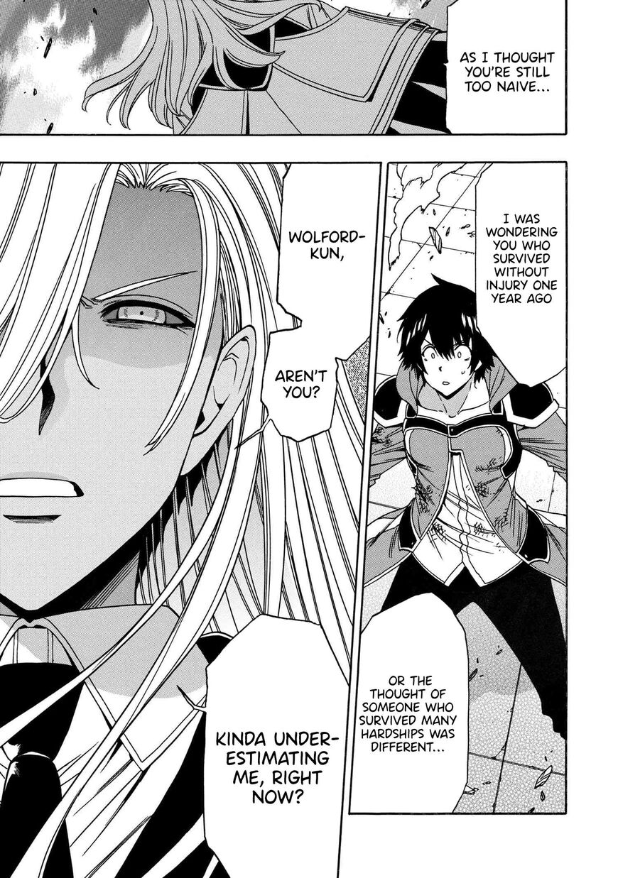 Read Kenja no Mago Manga Online