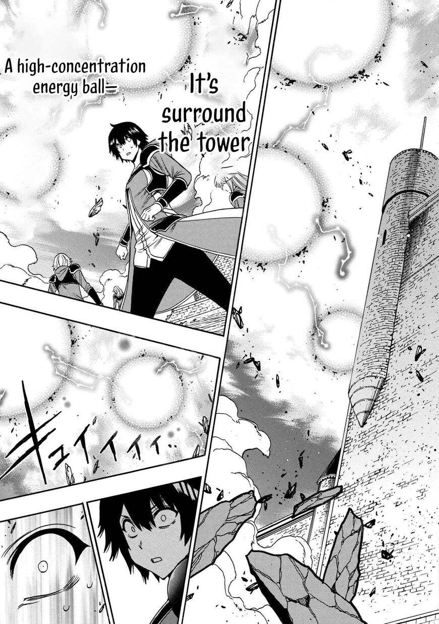 Read Kenja no Mago Manga Online