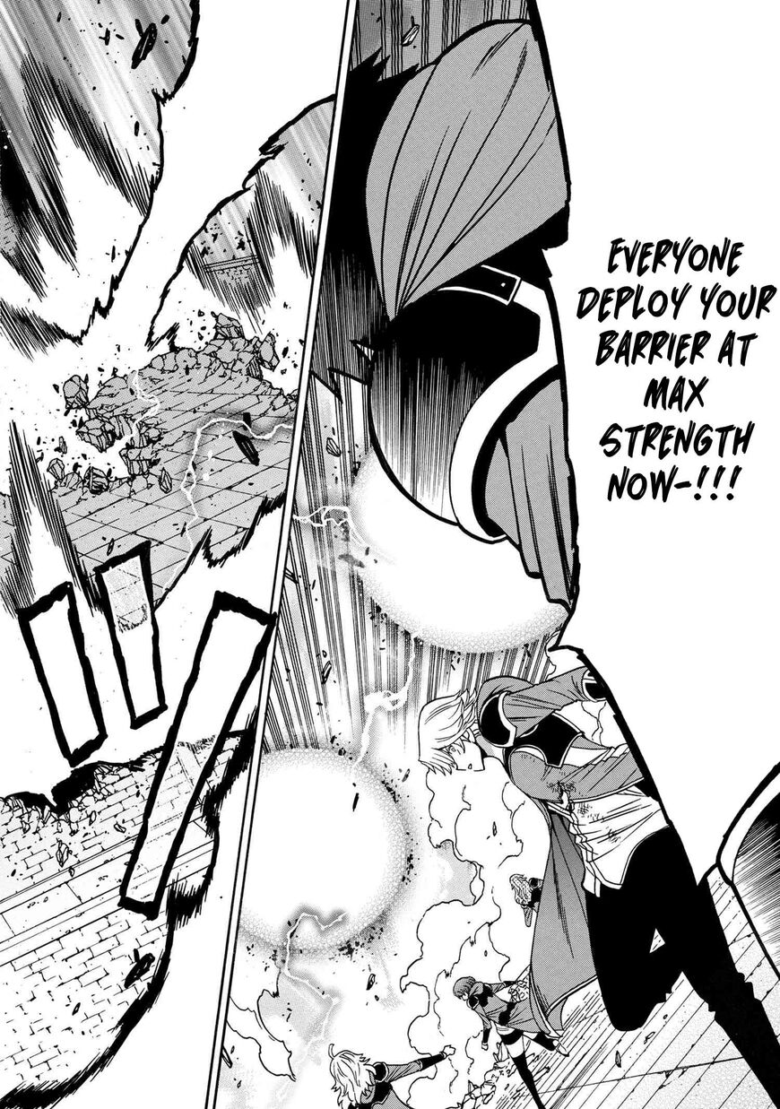 Read Kenja no Mago Manga Online